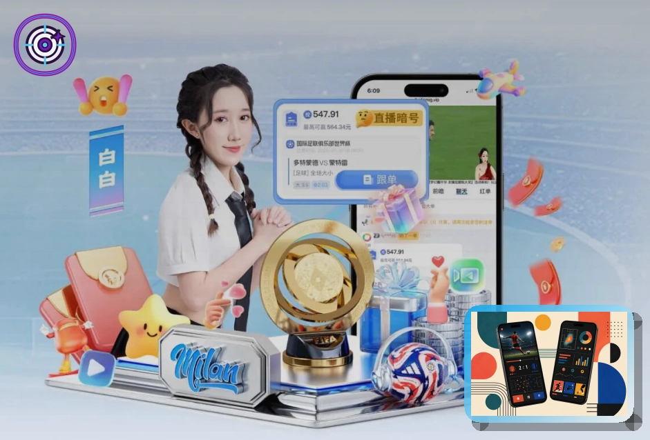 开云网页端访问页面展示